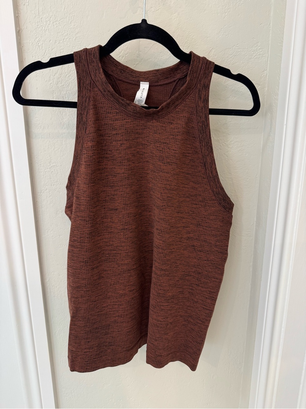 Athleta Rust Brown Ribbed Tank Top